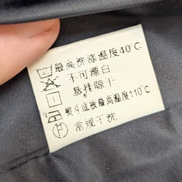 Purple & Blue Metallic Gradient Jacket - Picture 11 of 11